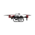 Квадрокоптер XAG P40