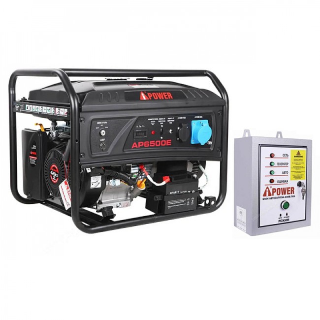 Бензиновый генератор A-iPower Lite AP6500E + блок автозапуска A-iPower 400 В, 25 А