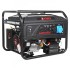 Бензиновый генератор A-iPower Lite AP6500E + блок автозапуска A-iPower 400 В, 25 А
