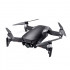 Квадрокоптер DJI Mavic Air Fly More Combo (Onyx Black, черный) Квадрокоптер DJI Mavic Air Fly More Combo (Onyx Black, черный)
