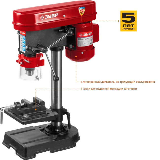 Вертикально-сверлильный станок ЗСС-350 ЗУБР 350 Вт, 13 мм Вертикально-сверлильный станок ЗСС-350 ЗУБР 350 Вт, 13 мм