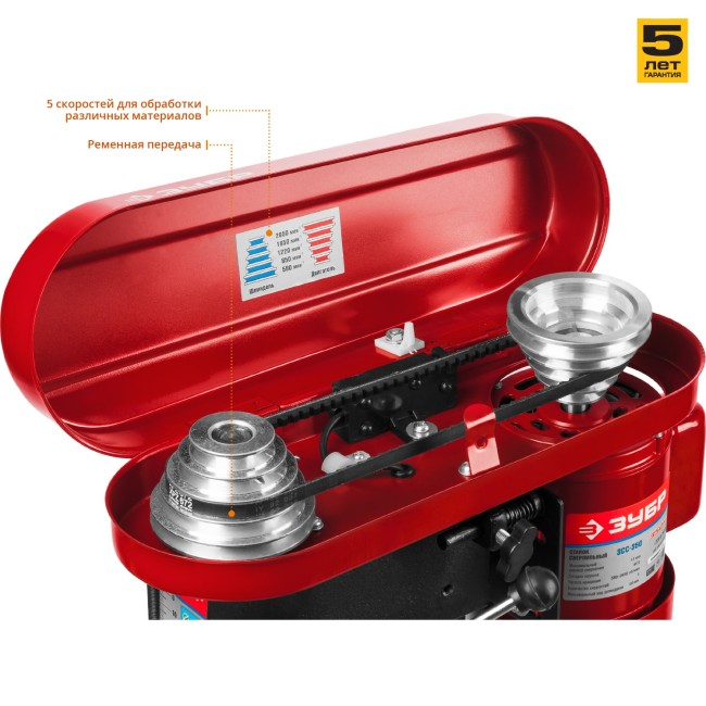 Вертикально-сверлильный станок ЗСС-350 ЗУБР 350 Вт, 13 мм Вертикально-сверлильный станок ЗСС-350 ЗУБР 350 Вт, 13 мм