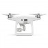 Квадрокоптер DJI Phantom 4 Pro/Pro+ без пульта и зарядного устройства