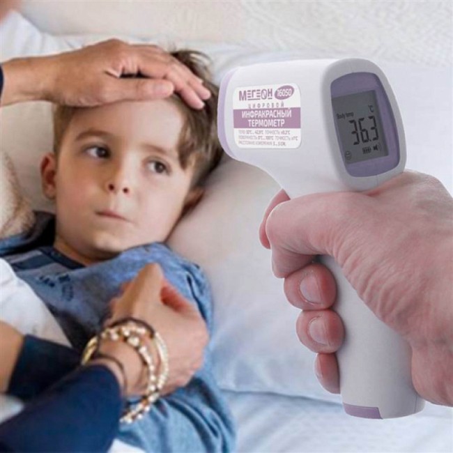 Бесконтактный инфракрасный термометр МЕГЕОН 16050 Бесконтактный инфракрасный термометр МЕГЕОН 16050