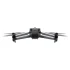 Квадрокоптер DJI Mavic 3 Thermal advanced (TA) + ПО + RTK модуль Квадрокоптер DJI Mavic 3 Thermal advanced (TA) + ПО + RTK модуль