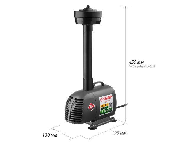 Фонтанный насос ЗНФЧ-50-3.4 ЗУБР 85 Вт