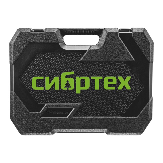 Набор инструментов 1/2", 3/8", 1/4" 160 предметов Сибртех