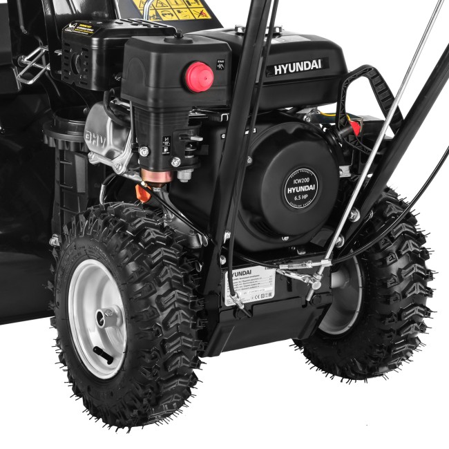 Бензиновый снегоуборщик Hyundai S 5556 Бензиновый снегоуборщик Hyundai S 5556