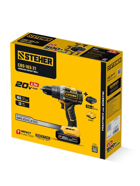 Ударная дрель-шуруповерт CBS-165-21 STEHER 20 В, 165 Н·м, 1 АКБ LMS (2 А·ч)