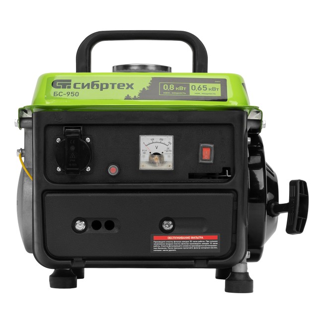 Генератор бензиновый БС-950, 0.8 кВт Сибртех Генератор бензиновый БС-950, 0.8 кВт Сибртех