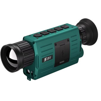 Тепловизионный монокуляр SFH VIGIL H50RL PRO