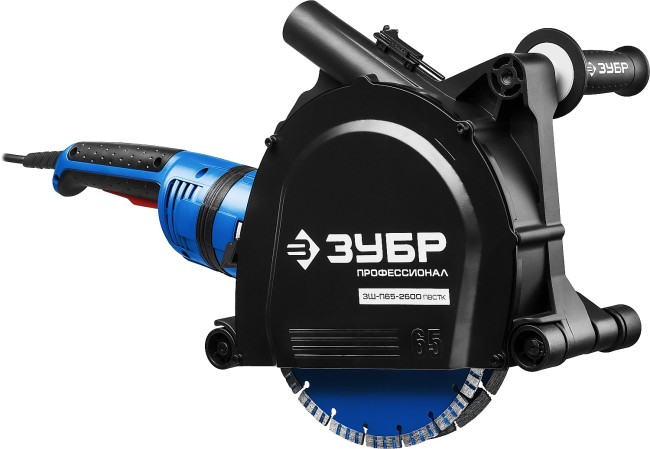 Штроборез бороздодел ЗШ-П65-2600 ПВСТК ЗУБР Штроборез бороздодел ЗШ-П65-2600 ПВСТК ЗУБР