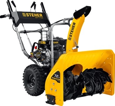 Снегоуборщик бензиновый EXTREM GST-772E STEHER