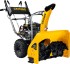Снегоуборщик бензиновый EXTREM GST-772E STEHER