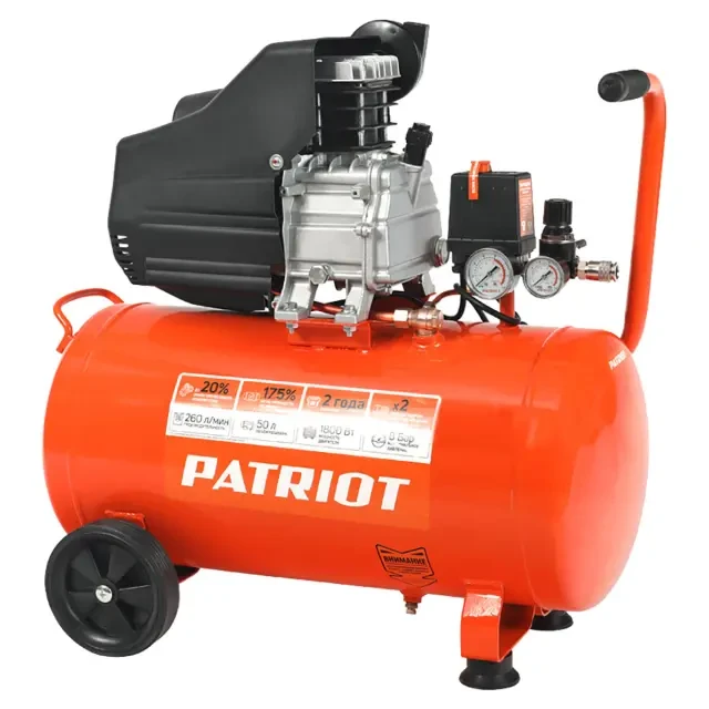 Компрессор поршневой масляный Patriot EURO 50-260 Компрессор поршневой масляный Patriot EURO 50-260