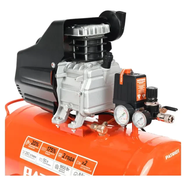 Компрессор поршневой масляный Patriot EURO 50-260 Компрессор поршневой масляный Patriot EURO 50-260