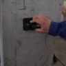 Измеритель толщины защитного слоя бетона ПОИСК-М