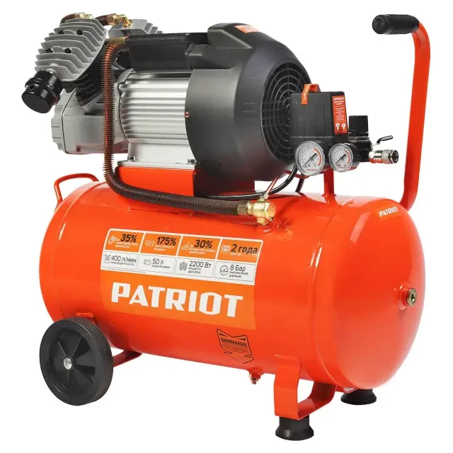 Компрессор поршневой масляный Patriot VX 50-402 Компрессор поршневой масляный Patriot VX 50-402