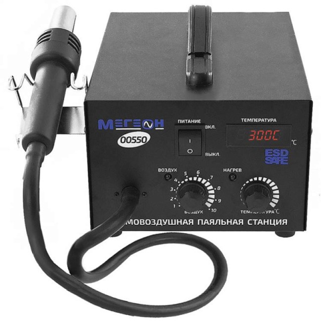 Термовоздушная паяльная станция МЕГЕОН 00550 Термовоздушная паяльная станция МЕГЕОН 00550