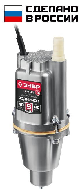 Вибрационный насос с нижним забором НВН-40 ЗУБР Родничок-Н, 40 м