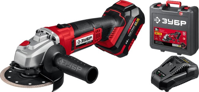 Угловая шлифовальная машина УШМ-18-125-41 ЗУБР 1 АКБ Угловая шлифовальная машина УШМ-18-125-41 ЗУБР 1 АКБ