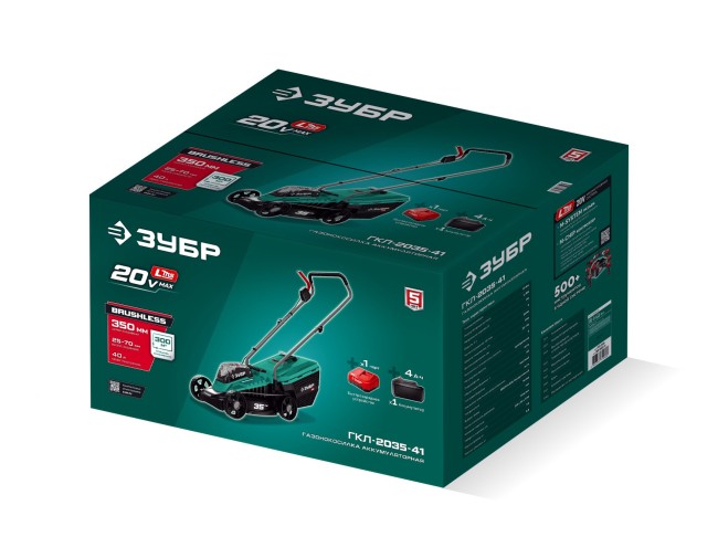 Газонокосилка аккумуляторная бесщеточная ГКЛ-2035-41 ЗУБР 20 В, 350 мм, 1 АКБ LMS (4 Ач) Газонокосилка аккумуляторная бесщеточная ГКЛ-2035-41 ЗУБР 20 В, 350 мм, 1 АКБ LMS (4 Ач)