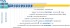 Инверторный генератор TSS SGG 4500ESi