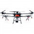 Комплекс полного цикла с DJI Agras T16