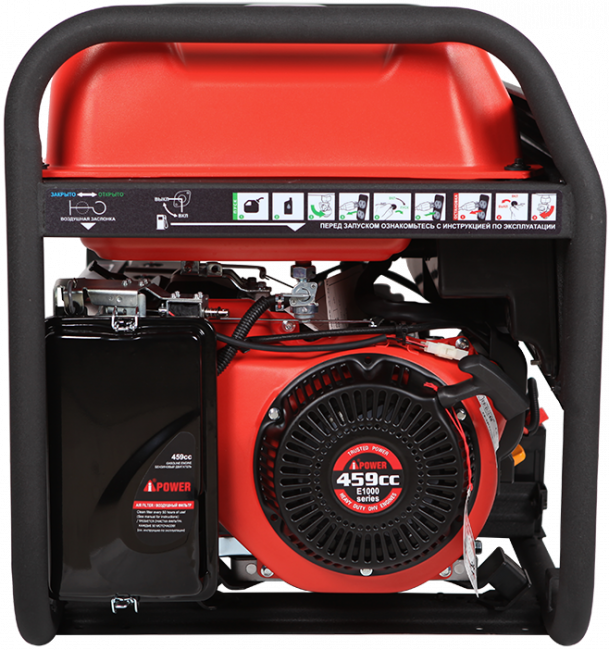 Бензиновый генератор A-iPower A7500EA Бензиновый генератор A-iPower A7500EA