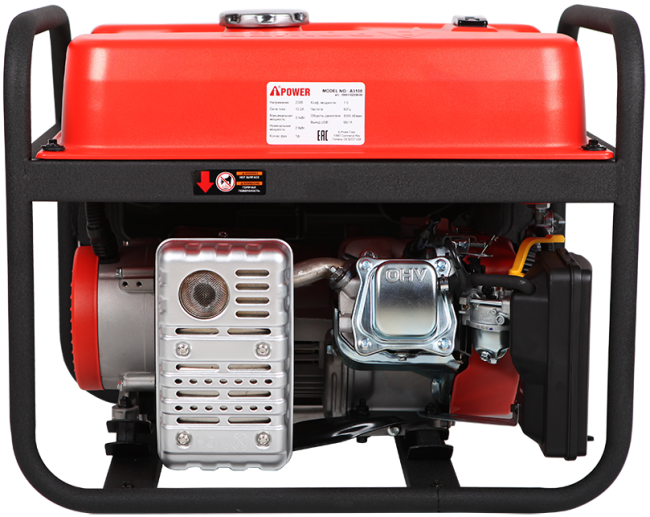 Бензиновый генератор A-iPower A3100 + транспортировочный комплект A-iPower A