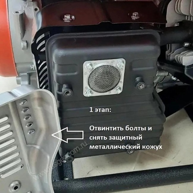 Комплект отвода выхлопных газов (4,0 м) Комплект отвода выхлопных газов (4,0 м)