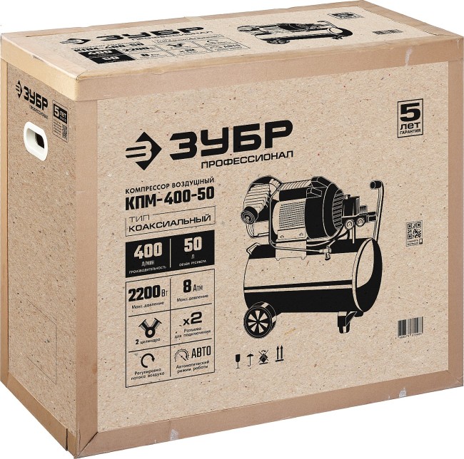 Масляный компрессор КПМ-400-50 ЗУБР Профессионал Масляный компрессор КПМ-400-50 ЗУБР Профессионал