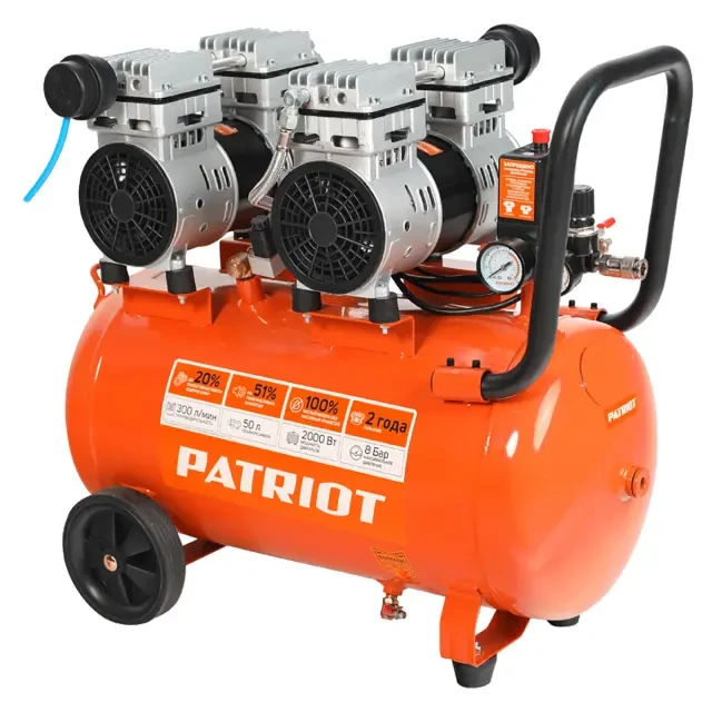 Компрессор поршневой безмасляный Patriot WO 50-300 Компрессор поршневой безмасляный Patriot WO 50-300