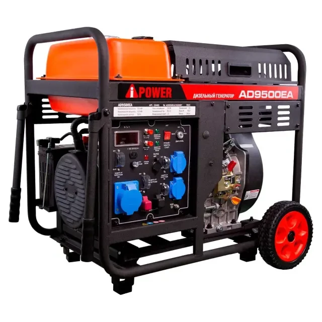 Дизельный генератор A-iPower AD9500EA + блок автозапуска A-iPower 400 В Дизельный генератор A-iPower AD9500EA + блок автозапуска A-iPower 400 В