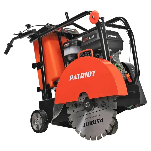 Швонарезчик бензиновый Patriot RCS 450