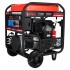 Бензиновый генератор A-iPower A11000EAX Бензиновый генератор A-iPower A11000EAX