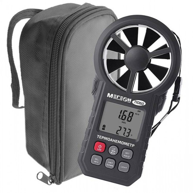 Цифровой термоанемометр МЕГЕОН 11060 Цифровой термоанемометр МЕГЕОН 11060