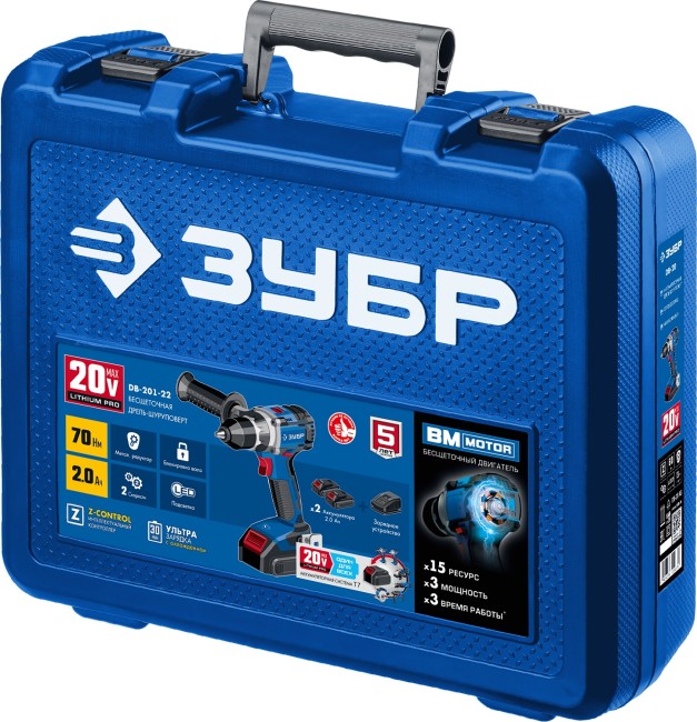 Дрель-шуруповерт бесщеточная DB-201-22 ЗУБР 2 АКБ Дрель-шуруповерт бесщеточная DB-201-22 ЗУБР 2 АКБ