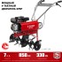 Бензиновый культиватор МКТ-200 ЗУБР