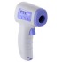 Термометр бесконтактный МЕГЕОН 16052 Термометр бесконтактный МЕГЕОН 16052