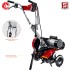 Культиватор электрический КАД-2500 ЗУБР