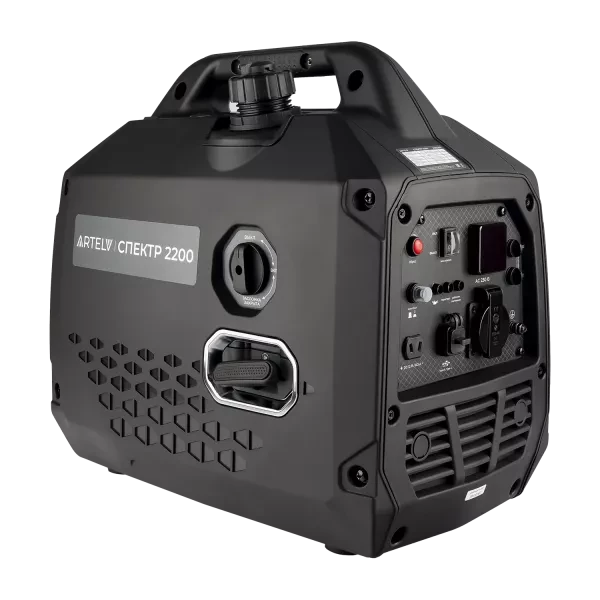 Инверторный генератор ARTELV СПЕКТР 2200