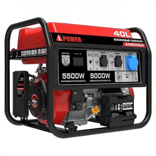 Бензиновый генератор A-iPower A5500EA + блок автозапуска A-iPower 230В/400В 100А 8 ПИН