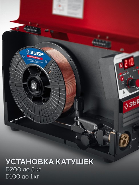 Полуавтомат сварочный, с газом / без газа ПСГ-М7-210 ЗУБР СИНЕРГИЯ, MIG / MAG, FCAW, MMA, TIG, 210 А