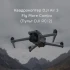Квадрокоптер DJI Air 3 Fly More Combo с DJI RC 2 Квадрокоптер DJI Air 3 Fly More Combo с DJI RC 2
