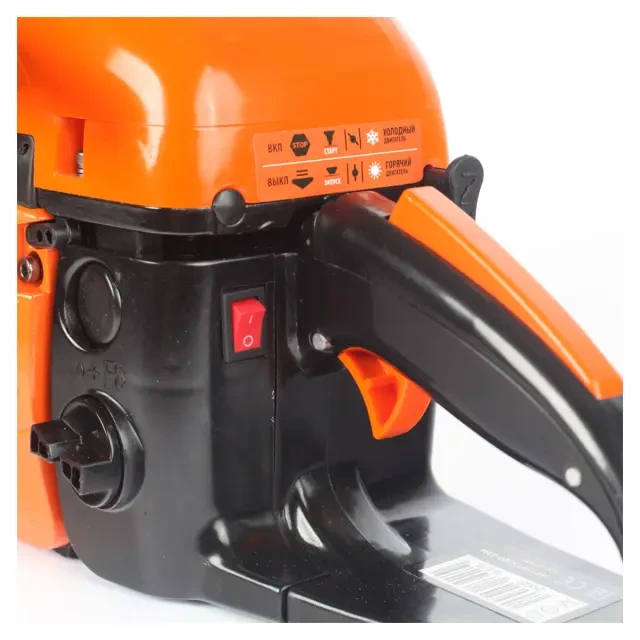 Цепная бензиновая пила Patriot PT 5220 Imperial