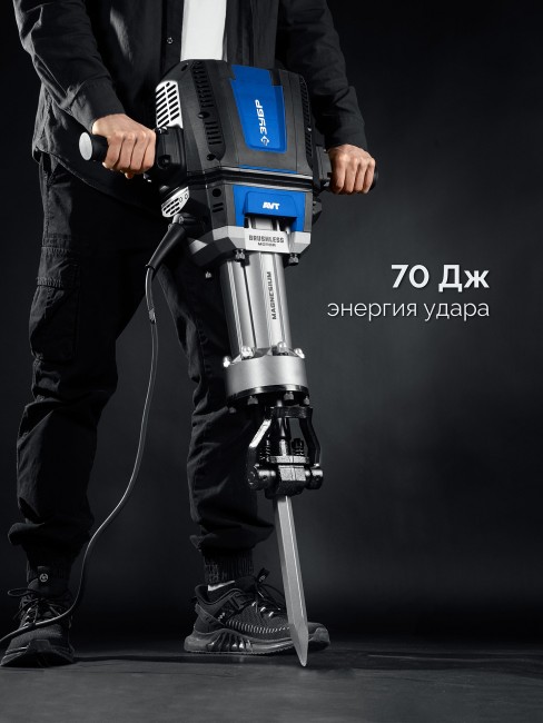 Отбойный молоток HEX-28 ЗМБ-70-2500 ВК ЗУБР 70 Дж, 2500 Вт, АВТ Отбойный молоток HEX-28 ЗМБ-70-2500 ВК ЗУБР 70 Дж, 2500 Вт, АВТ