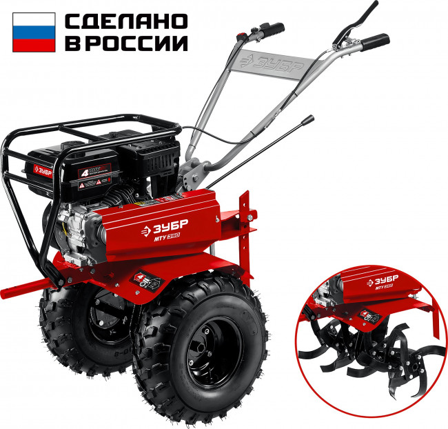 Мотоблок усиленный МТУ-350 ЗУБР