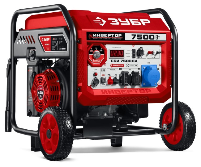 Инверторный генератор с электростартером и розеткой АВР СБИ-7500ЕА ЗУБР