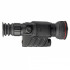 Тепловизионный прицел Guide TR450
